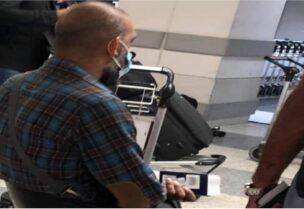 عماد حويلي