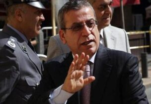 النائب علي بزي