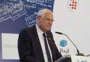 أنطوان منسى