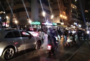 احتجاجات في صور