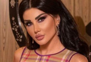 جيني إسبر