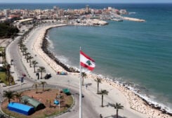 مدينة صور