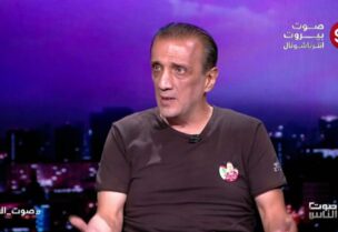 ابراهيم حطيط