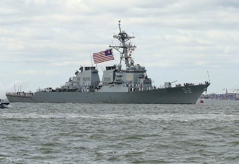 البحرية الاميركية