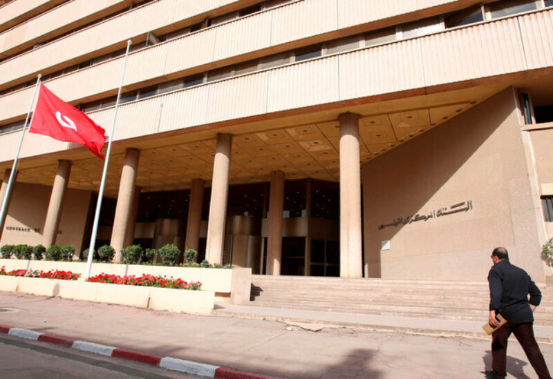 البنك المركزي التونسي
