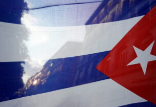 العلم الكوبي