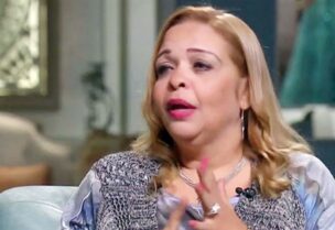 الفنانة المصرية سحر كامل