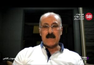 بلال عبد الله