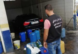 تخزين المحروقات