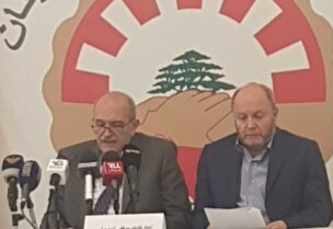 جانب من المؤتمر