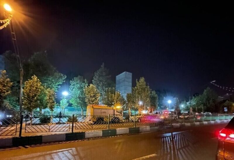 حديقة ملت