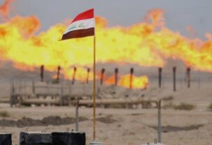حقل نفط بالعراق