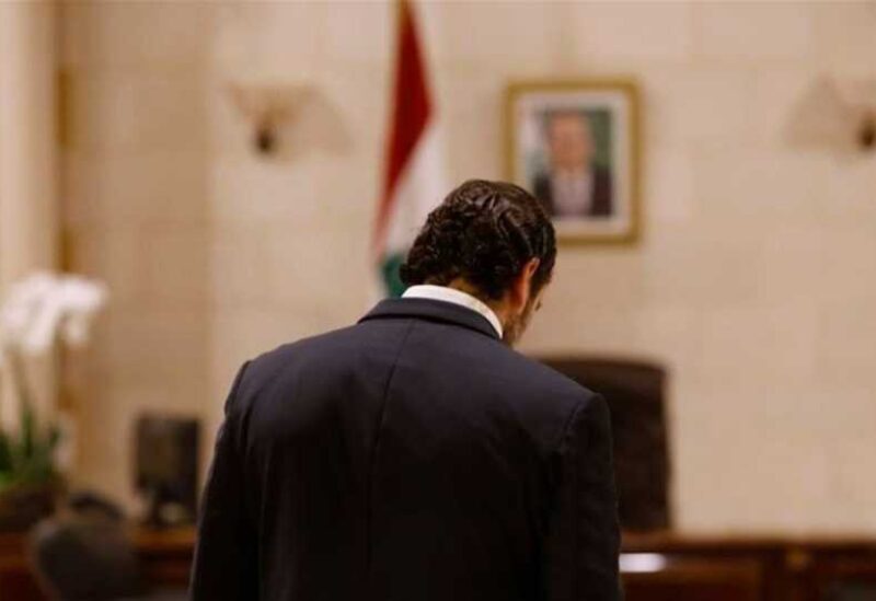سعد الحريري