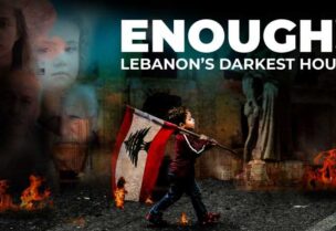 وثائقي "كفى! أحلك ساعة في لبنان"