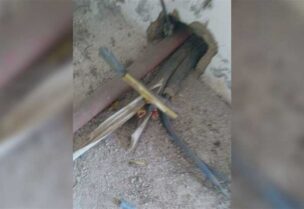 كابلات كهربائية