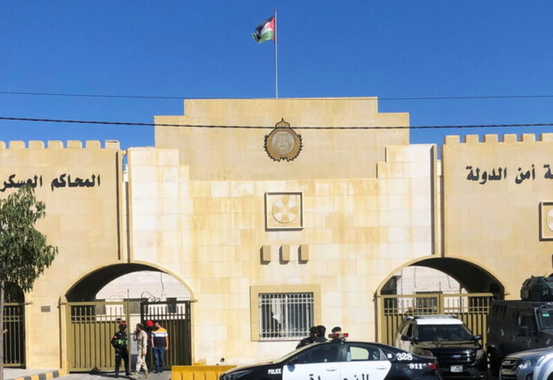 محكمة أمن الدولة في عمان