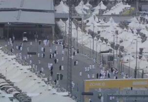 الحجاج في مشعر منى