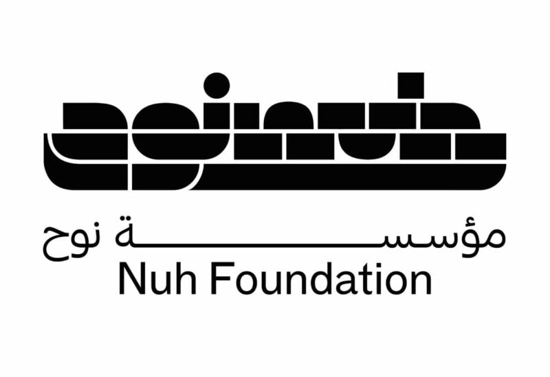 شعار مؤسسة نوح
