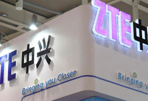 شركة ZTE