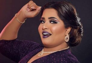 هيا الشعيبي