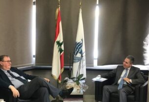 وزني ودوكان