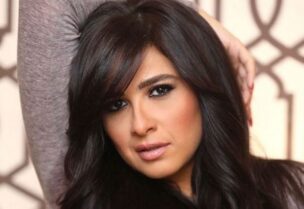ياسمين عبدالعزيز