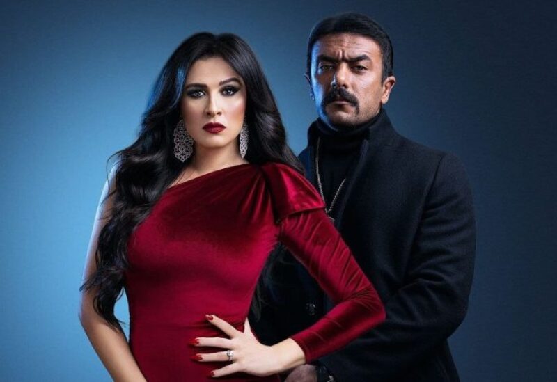 ياسمين عبد العزيز وأحمد العوضي