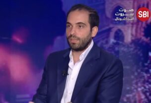 مجد حرب