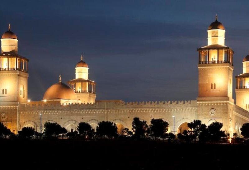 مسجد الملك الحسين