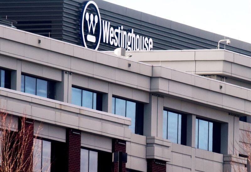 شركة Westinghouse Electric الأمريكية