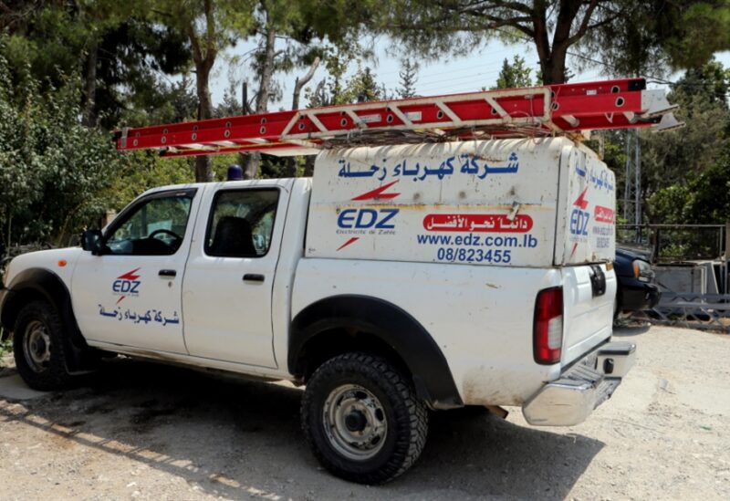 شركة كهرباء زحلة