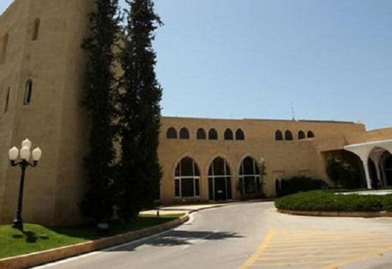 قصر بعبدا