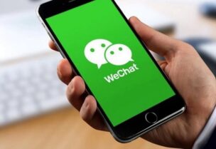تطبيق WeChat
