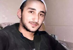 يحيى تيماني