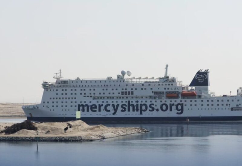 السفينة GlOBAL MERCY