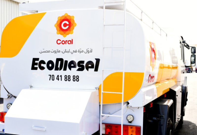 شركة كورال