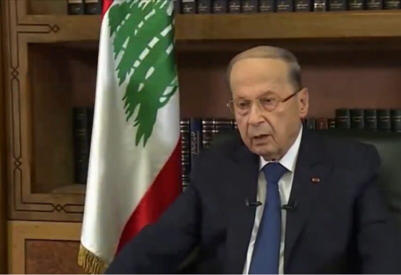 ميشال عون