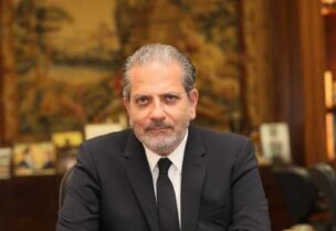 مارون الشماس