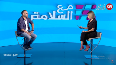 حلقة مميزة مع الممثل زياد عيتاني ضيف برنامج مع السلامة