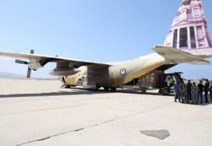 مواد طبية