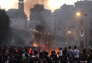 التظاهرات تزامناً مع إحياء ذكرى تفجير المرفأ