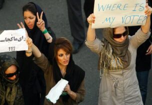 ارتفاع معدلات قمع النساء في إيران