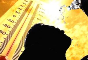 ارتفاع درجات الحرارة