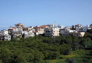 بلدة مغدوشة