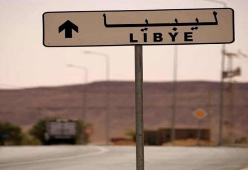 حدود ليبيا