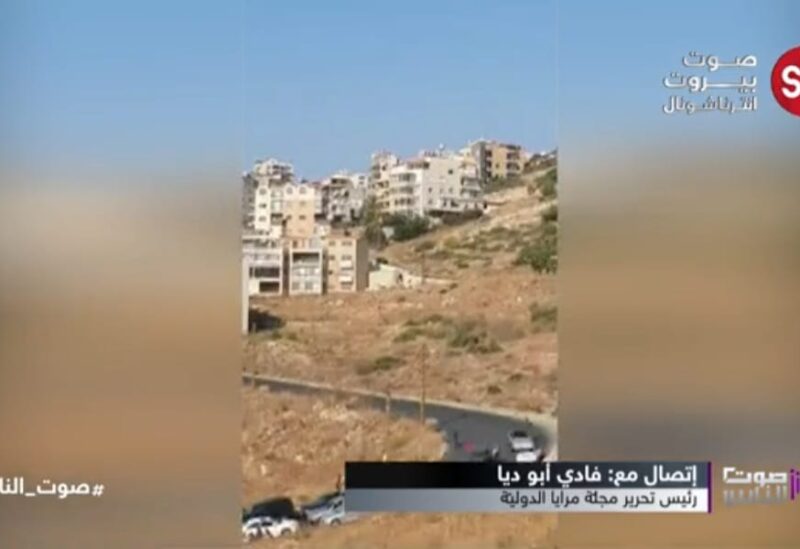 صورة تعبيرية