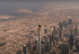 صورة من الفيديو