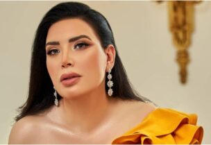 عبير صبري