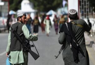 عناصر من طالبان