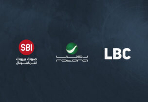 شعار صوت بيروت انترناشونال، روتانا والـLBC